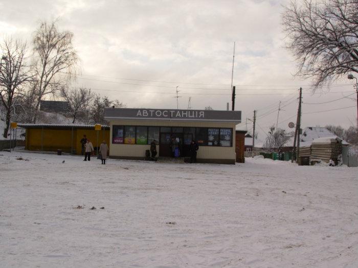 Змиев харьковская область последние новости. Город Змиев Харьковская область. Город Змиёв фото. Змиев Харьковская область площадь. Змиев Харьковская область сегодня.