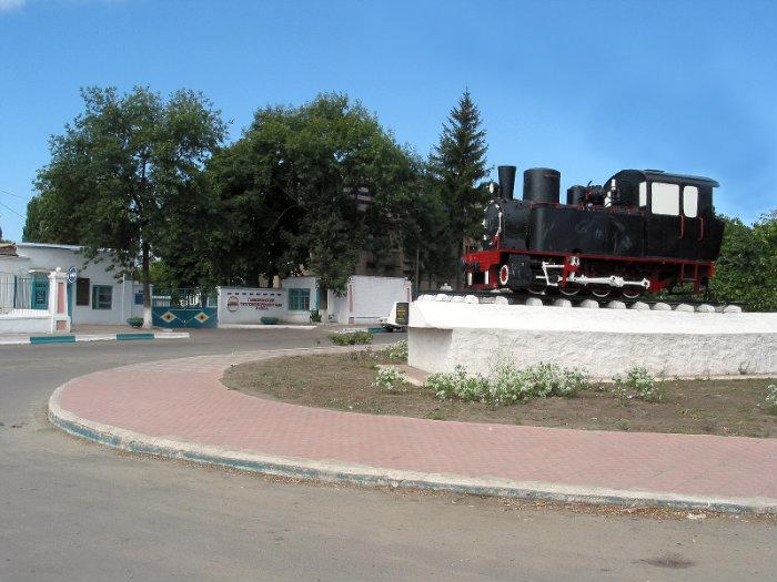 Гайворон. Кировоградская обл г Гайворон. Город Гайворон Украина. Паровоз Гайворон. Село Гайворон Кировоградская область.