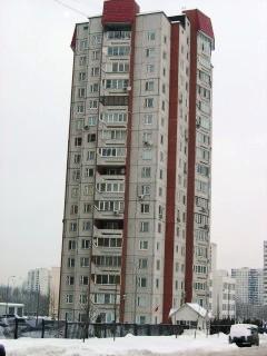 Купить Квартиру Улице Анохина Москве