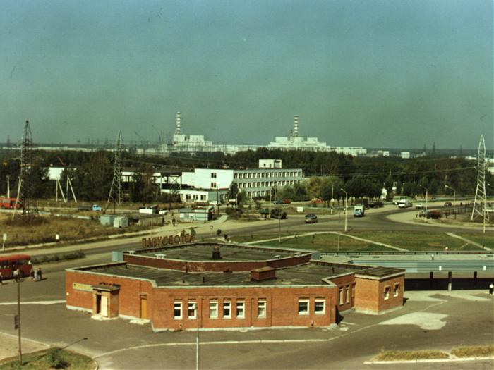 Город Десногорск