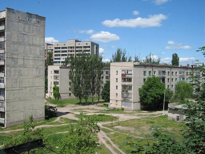 Павлоград. Павлоград Украина. Г Павлоград Днепропетровской. Павлоград днепропетровскойтобласти. Фото Павлограда Днепропетровская область.