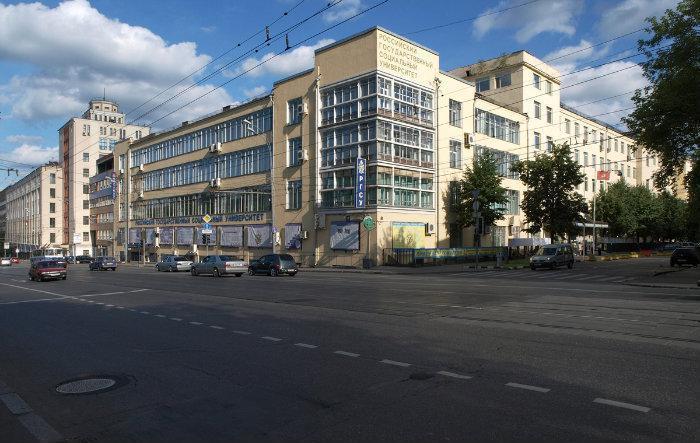 Российский государственный социальный университет (РГСУ) - Москва ул ...