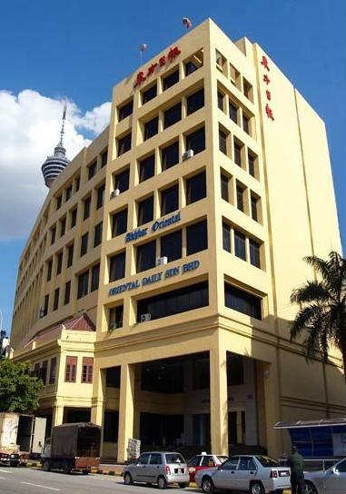 Wisma Dang Wangi - Kuala Lumpur | office building