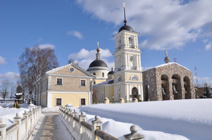 Село Воскресенское Ногинский Район Купить