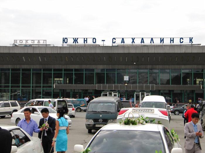 жд станция южно-сахалинск. справочная жд вокзала южно сахалинск. жд станция южно-сахалинск. справочная жд вокзала южно сахалинск. вокзал южно-сахалинск.