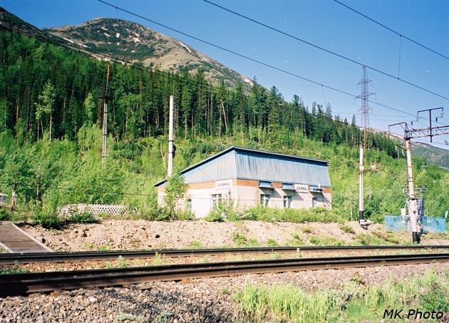 Участки северобайкальск. БАМ станция Кунерма. Дабан станция. Станция Северобайкальск БАМ. Станция Северобайкальск Восточно-сибирской железной дороги.