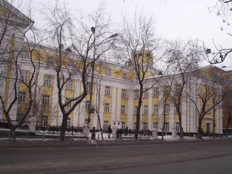 Школа 93 екатеринбург