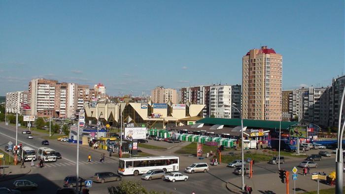 Кемерово Фото Ленинского Района