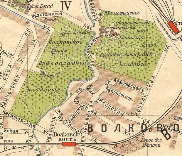 Смоленское кладбище в санкт петербурге карта захоронений