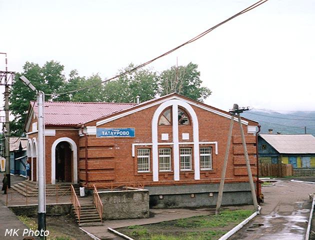 Погода в татаурово прибайкальский