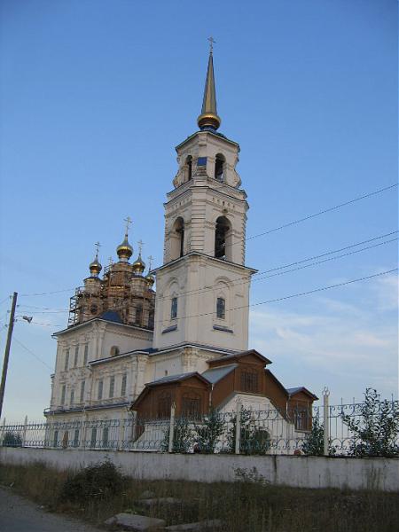 Церковь в североуральске фото