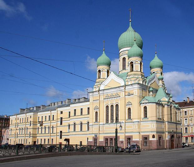 Церковь исидора юрьевского санкт петербург