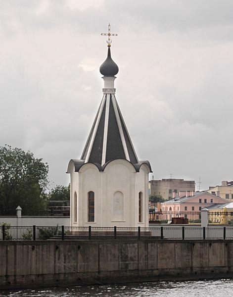 Храм спаса на водах в петербурге. Часовня спас-на-Водах Санкт-Петербург. Храм спас на Водах СПБ. Храм Спаса «на Водах» в Петербурге (Архитектор м.м.Перетяткович). Храм часовня Николая Чудотворца Санкт-Петербург.