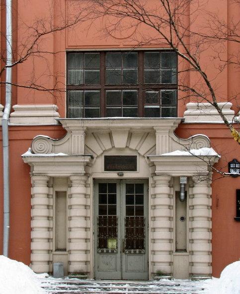 ленинградское шоссе 19 москва. сухиничи ленина 104. ленинградская дом 19. тц хл киров. ленинградская дом 19.