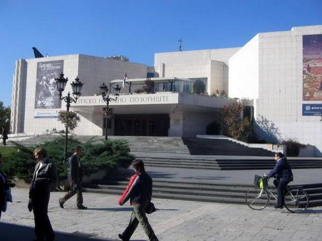 Serbian National Theatre - Novi Sad