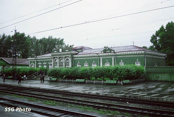 Фото старой юрги кемеровской области