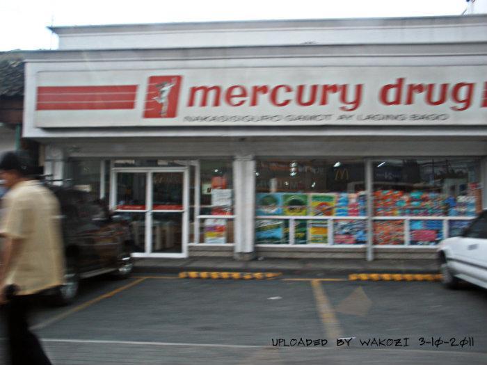 Mercury Drug - Pasig Amang Rodriguez - Pasig