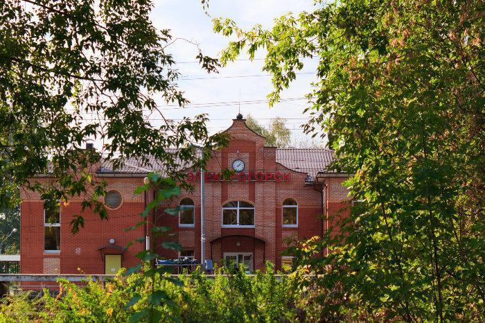 Электрогорск. Электрогорск вокзал. Электрогорск Московская область. Электрогорск центр города. Электрогорск музеи города.