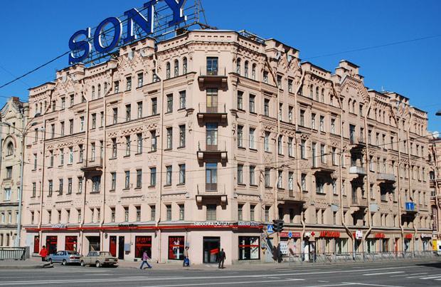 Московский проспект 27 санкт петербург