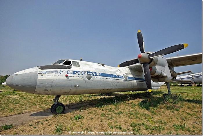 Antonov An-26 - Ulyanovsk