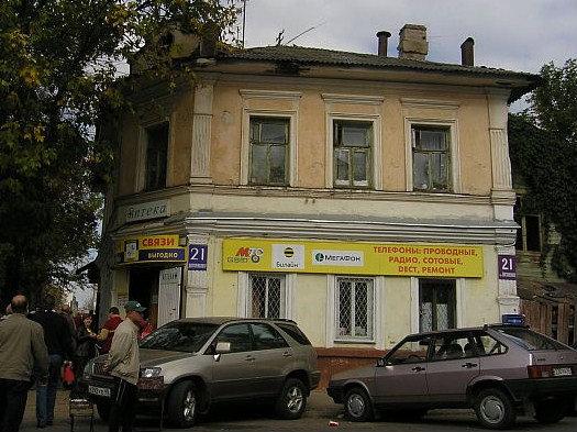 улица достоевского 22 калуга. калуга ул достоевского 53. калуга, ул. 29. калуга, ул.