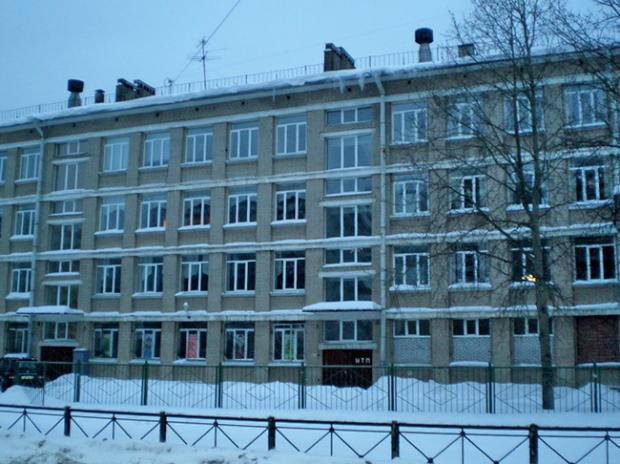 505 Школа москва