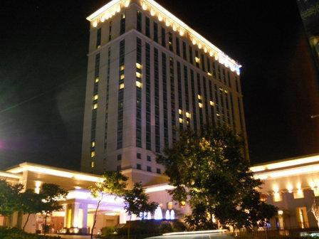 Radisson Blu Cebu Hotel (main building) - Cebu City