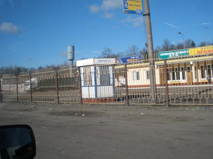 Автостанция слобода. Брянск белые берега Белобережская автостанция. Автовокзал Лобва. Белобережская станция. Платформа Белобережская.