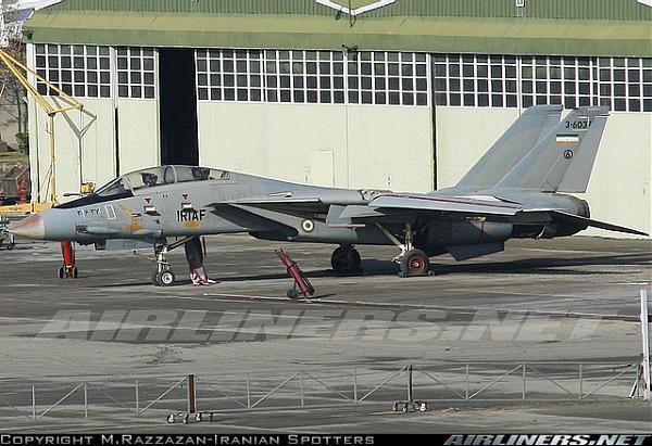 IRIAF F-14A Tomcat - Tehran