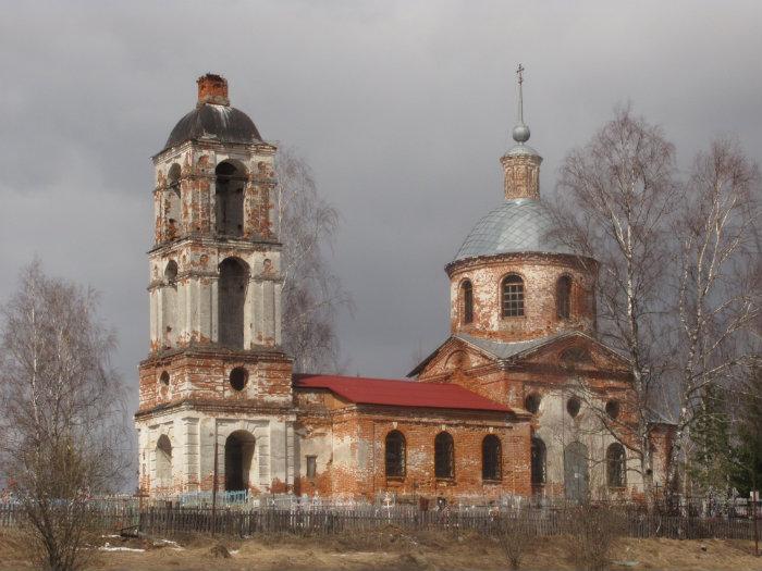 Вепрева пустынь