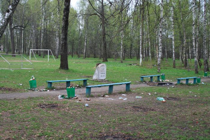 Подслушано новозавидовский. Обелиск Новозавидовский. Новозавидовский. Пос.Новозавидовский кладбище. Новозавидовский Тверь.