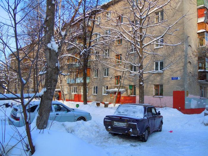 Улица новая 7 москва. Реутов ул новая 9а. Реутов улица новая дом 3. Улица новая 4 Реутов. Г. Реутов, ул. новая, д.7.