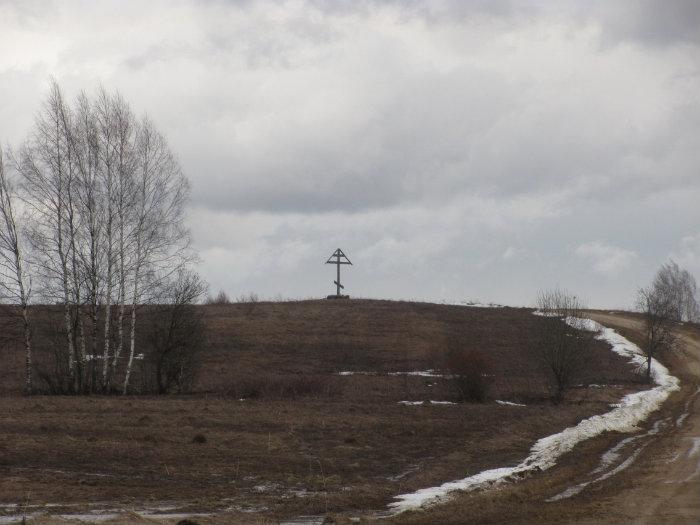 Р рѕр рμр р. Голубково Ярославская область. Исчезают деревни крест. Память об исчезнувшей деревне. Голубково площадка.