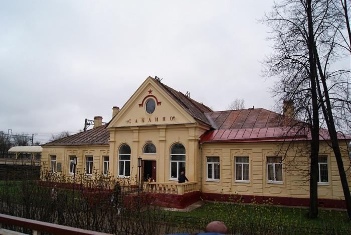 жд саблино. станция саблино ленинградской области. железнодорожная станция саблино. саблино ленинградская область жд станция. жд саблино.