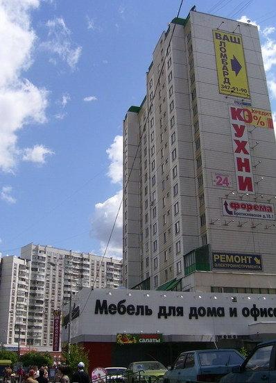 Д 16 корп. Москва, улица Братиславская, дом 16, корпус 1. Братиславская дом 16 корпус 1. : Москва, Братиславская улица, д. 16, корп. 1. Ул. Братиславская, д.16 к.1.