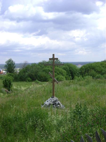 Погода пермский край вторые ключики. Родник Бобровский. Родник Бобровский Останино. Три ключика Бобровский. Родники три ключа.