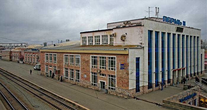 Пермский вокзал