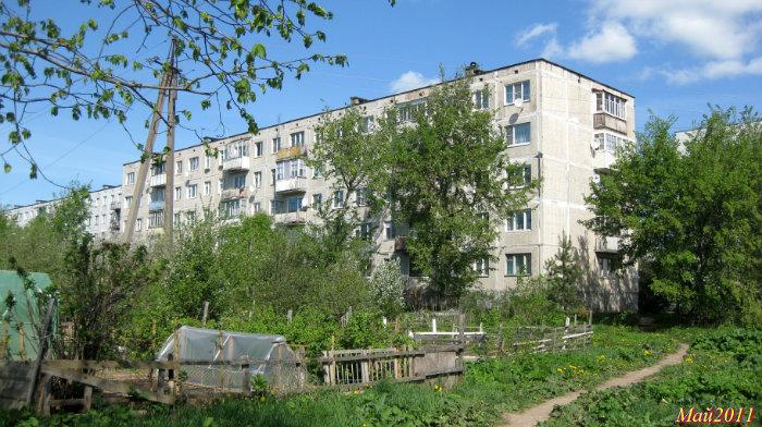 Купить Квартиру В Деревне Белогорка