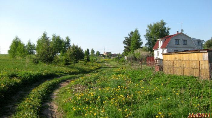 Купить Дом В Кобрино Гатчинский