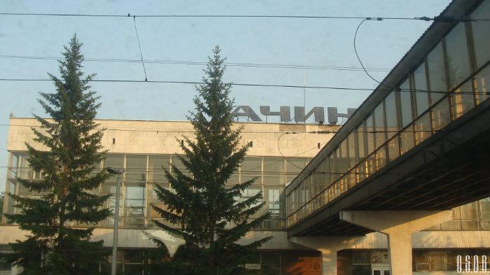 Ачинск жд вокзал