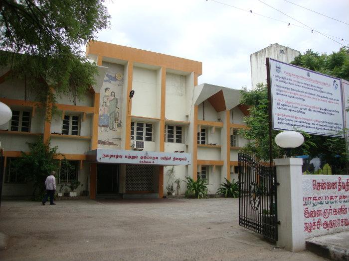 Training Center for Health and Family Welfare - Chennai