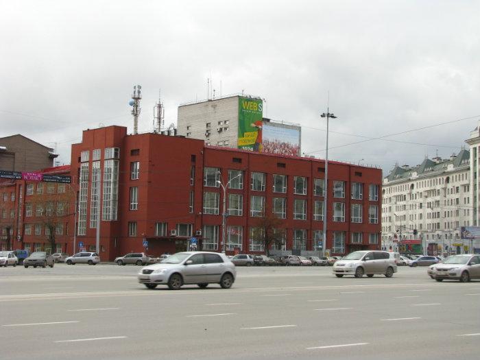 Банк новосибирск номер телефона