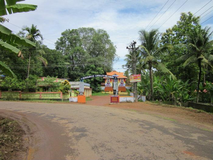 Thazhekad Siva Temple - Thazhekad