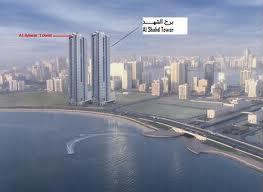 Al Shahd Tower - Sharjah