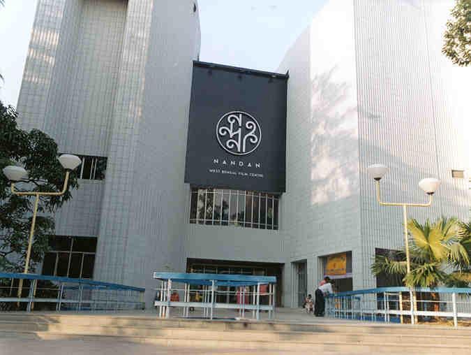 nandan-cinema-hall-kolkata