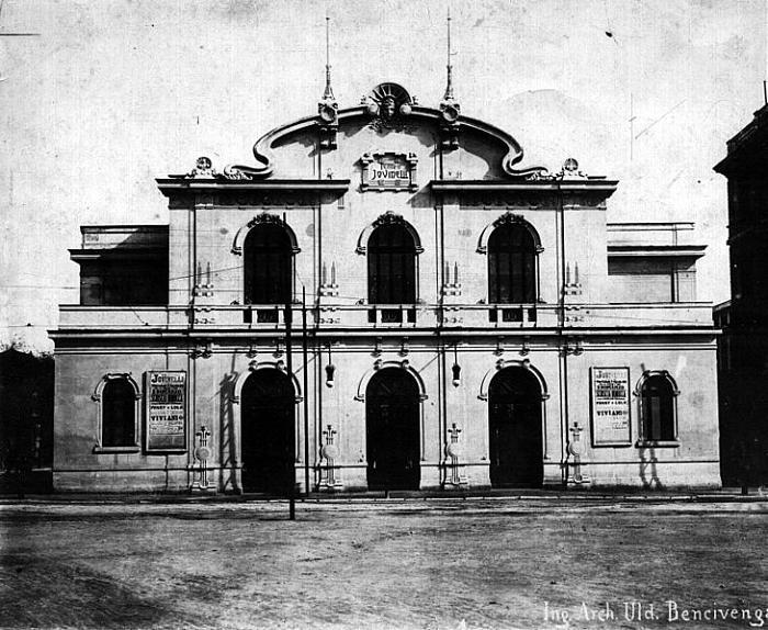 Teatro Ambra Jovinelli - Rome