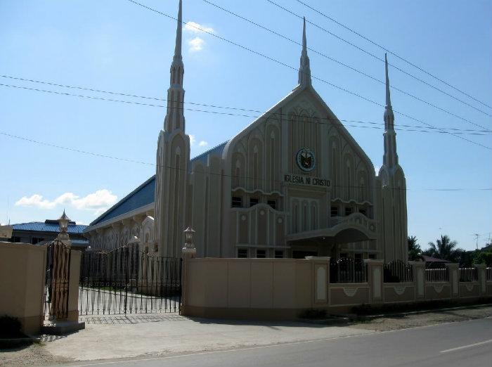 Iglesia Ni Cristo - Lokal ng Tagbilaran City, Bohol - Tagbilaran