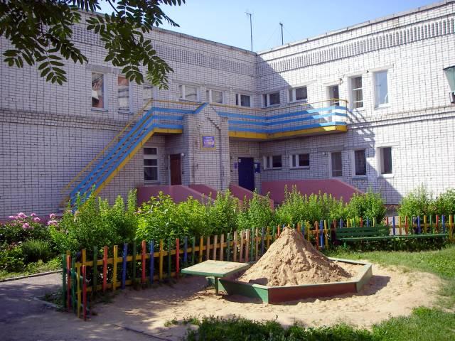 Детский сад 92. Детский сад 25 Йошкар-Ола. Ботанический сад в детском садике.