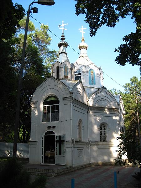 Болгарская церковь - Кишинёв