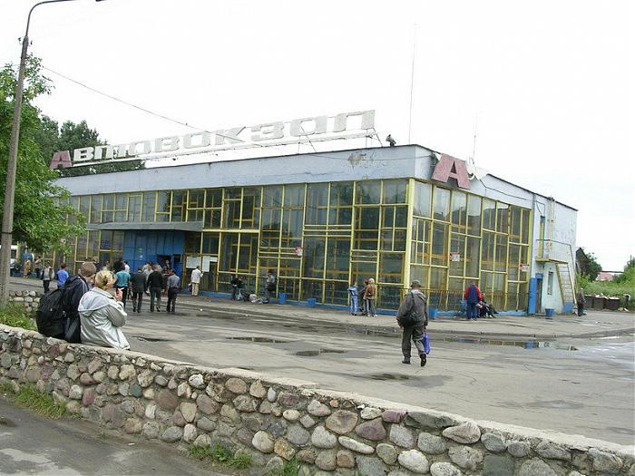 Автовокзал одесское. Автовокзал у вокзала Череповец. Череповец в 2000 году. Старый автовокзал в Череповце.